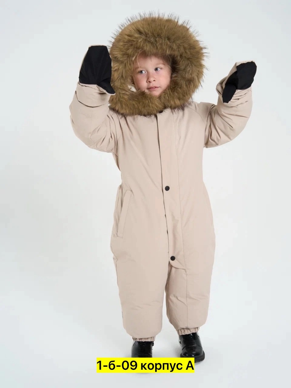 комбинезон зимний для девочки мембранный,пиколино комбинезон зимний детский,зимние комбинезоны,комбинезон зимний мембранный fantimino,комбинезон зимний детский