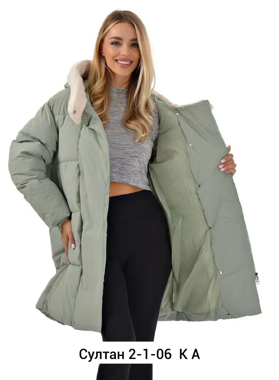 женская зимняя куртка,куртка женская,пуховики,куртка женская зимняя удлиненная,женские пуховики