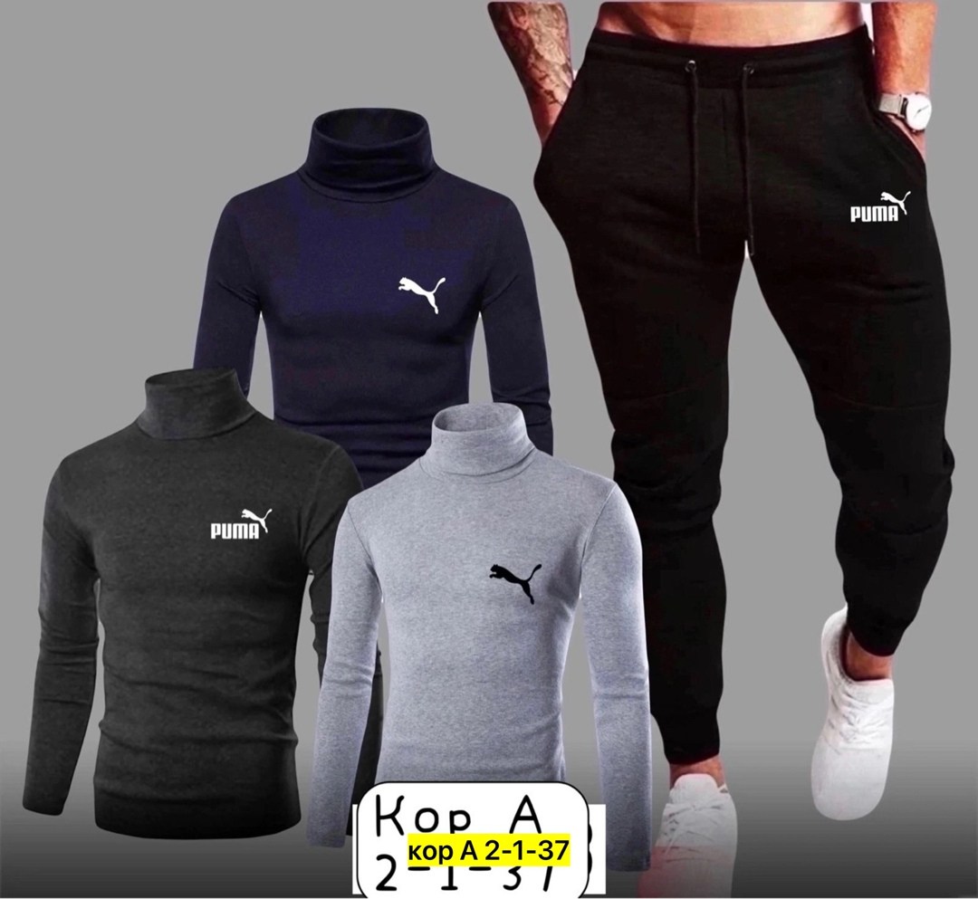 спорт костюм,водолазка adidas,комплект спортивного костюма,мужские спортивные костюмы,спортивные костюм