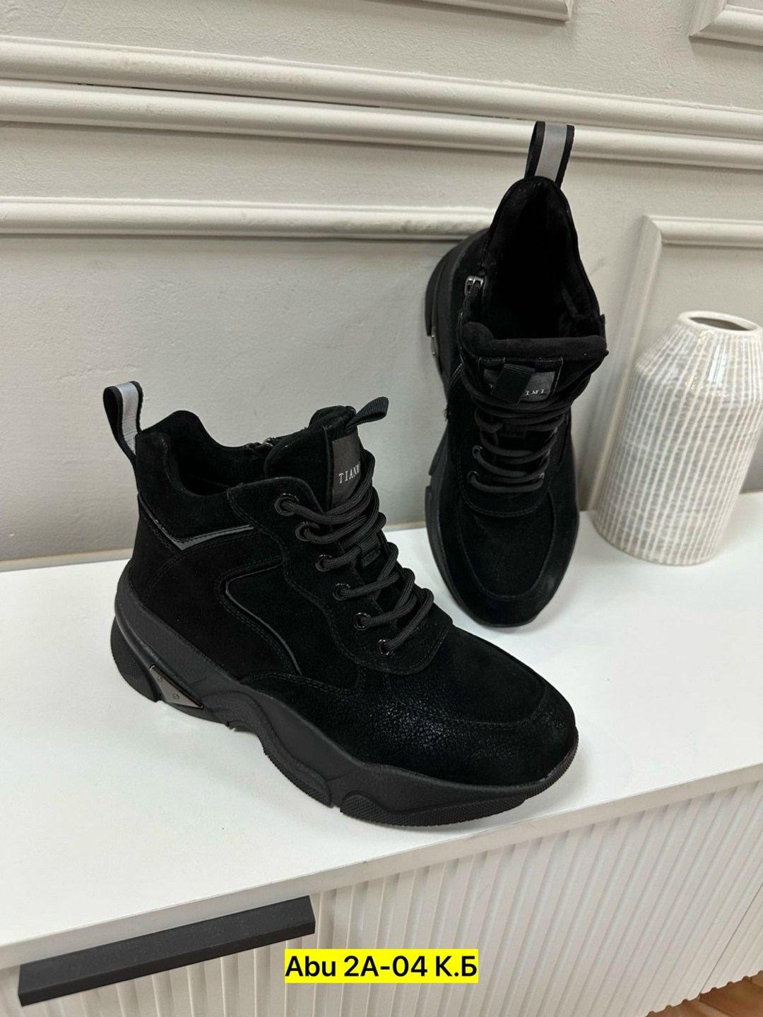 ,ботинки женские,женская ,замшевые кроссовки,черные кроссовки