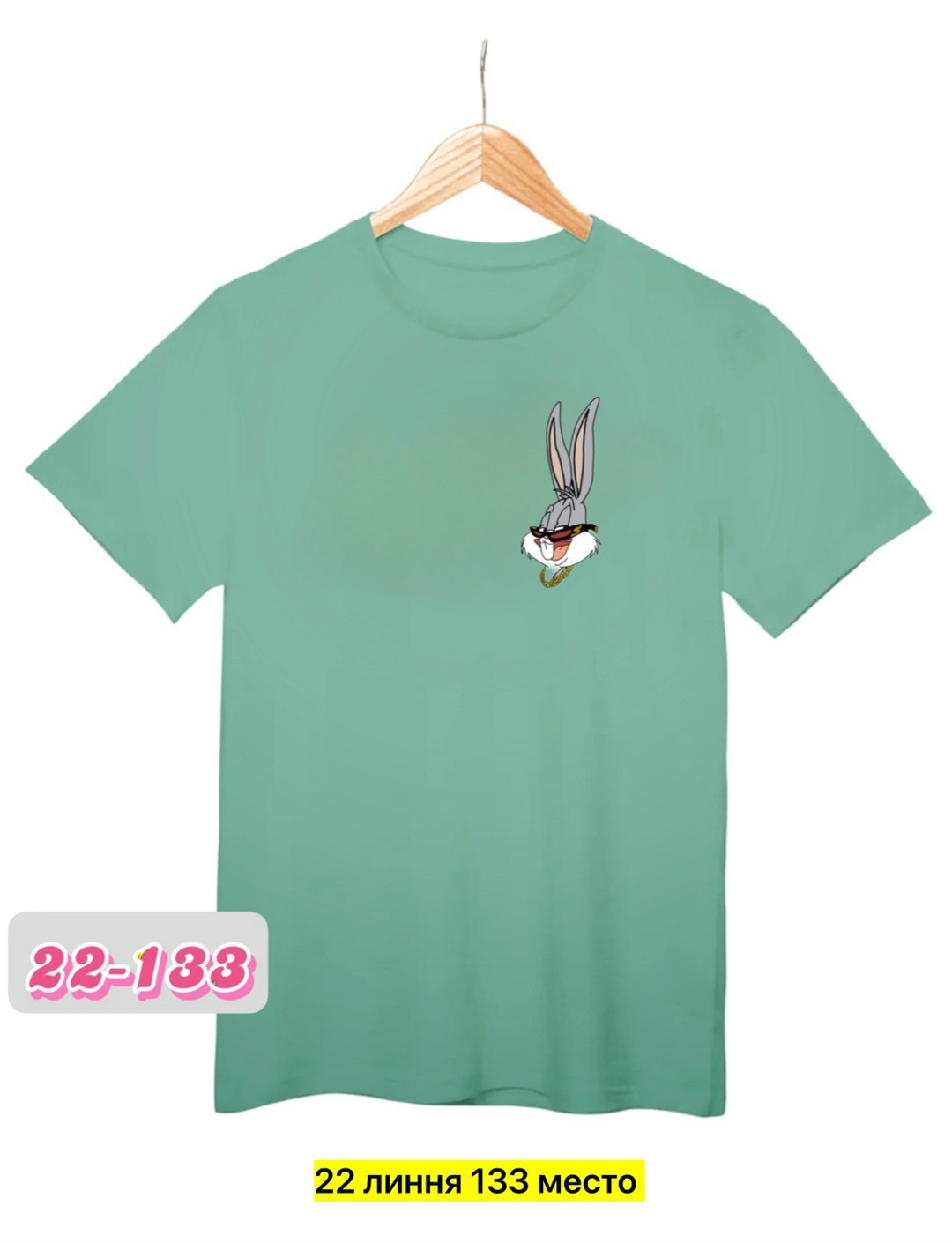 футболка с рисунком,футболка,одежда футболка,женская футболка,футболка с принтом