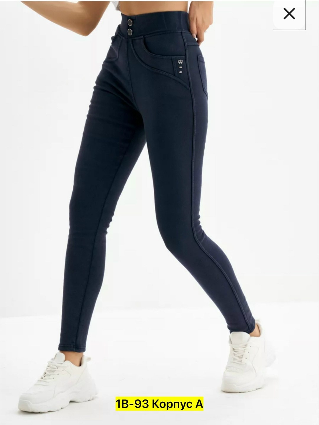 джеггинсы женские,джеггинсы женские с высокой посадкой,джеггинсы с высокой посадкой,джеггинсы с высокой посадкой скинни,джеггинсы женские джинсы