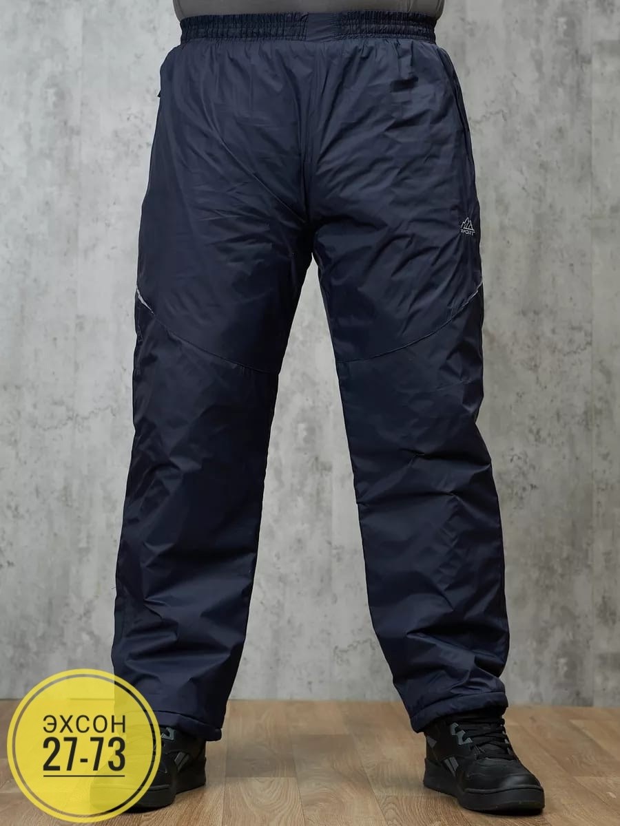 брюки на синтепоне,штаны на синтепоне,штаны брюки утепленные мужские зимние болоневые,штаны болоневые,штаны мужские