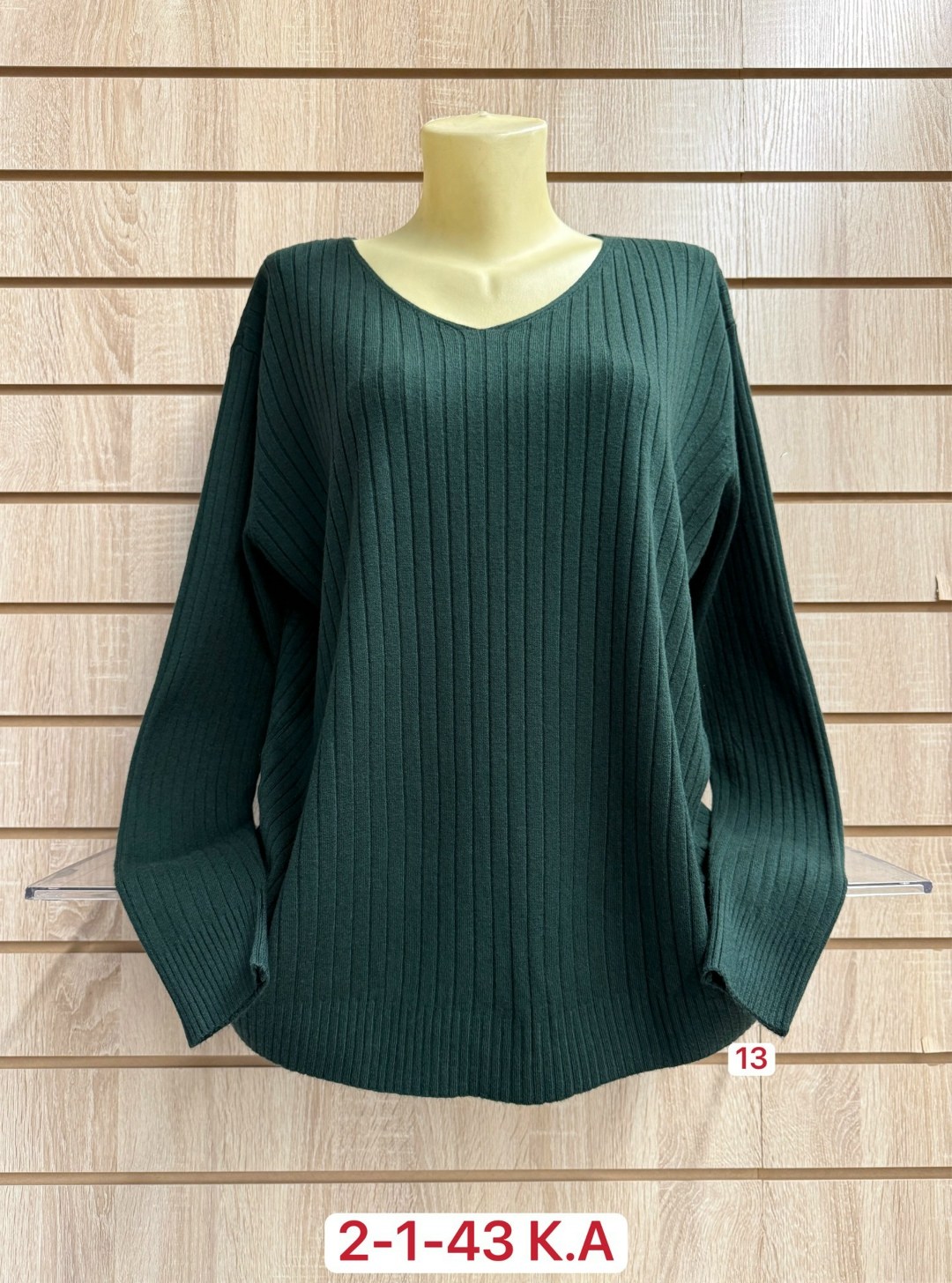 женская кофта,женская кофточка,кофты большие,кофта женская свитер,женская кофта больших размеров