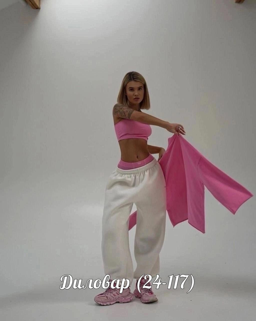 стильная кофта,толстовки кофта,свитшот женская,кофта оверсайз,модная толстовка