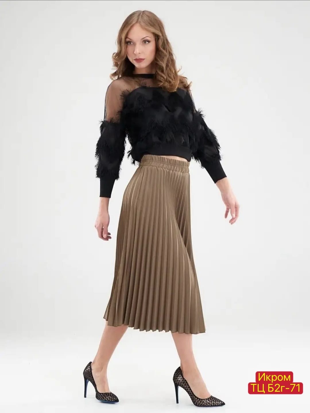 плиссированная юбка миди,юбка плиссированная гофре,зеленая плиссированная юбка,юбка плиссированна,плиссированная юбка изумрудного цвета