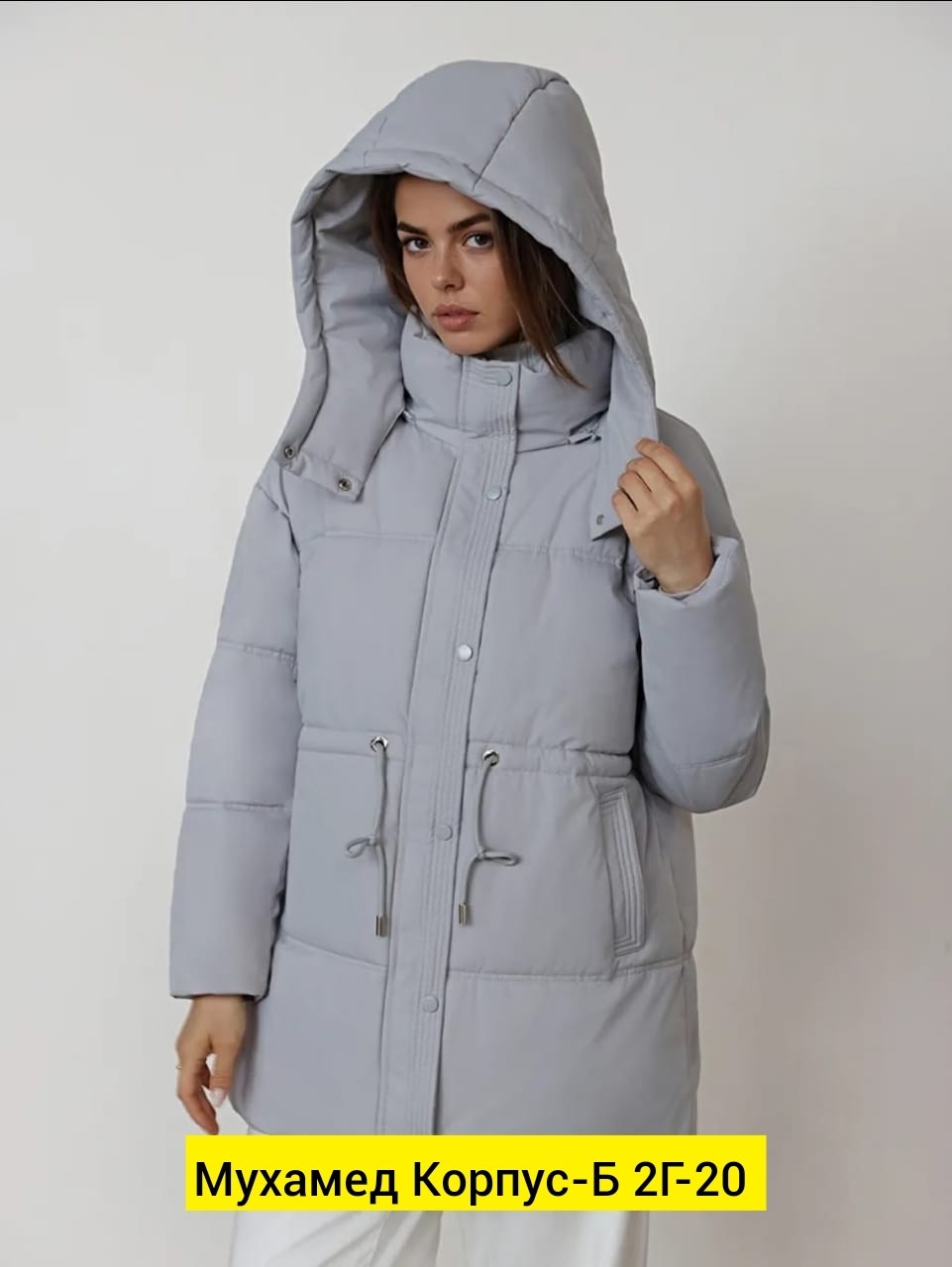 демисезонная куртка,куртка зимняя женская,куртка зимняя,женская куртка,куртка