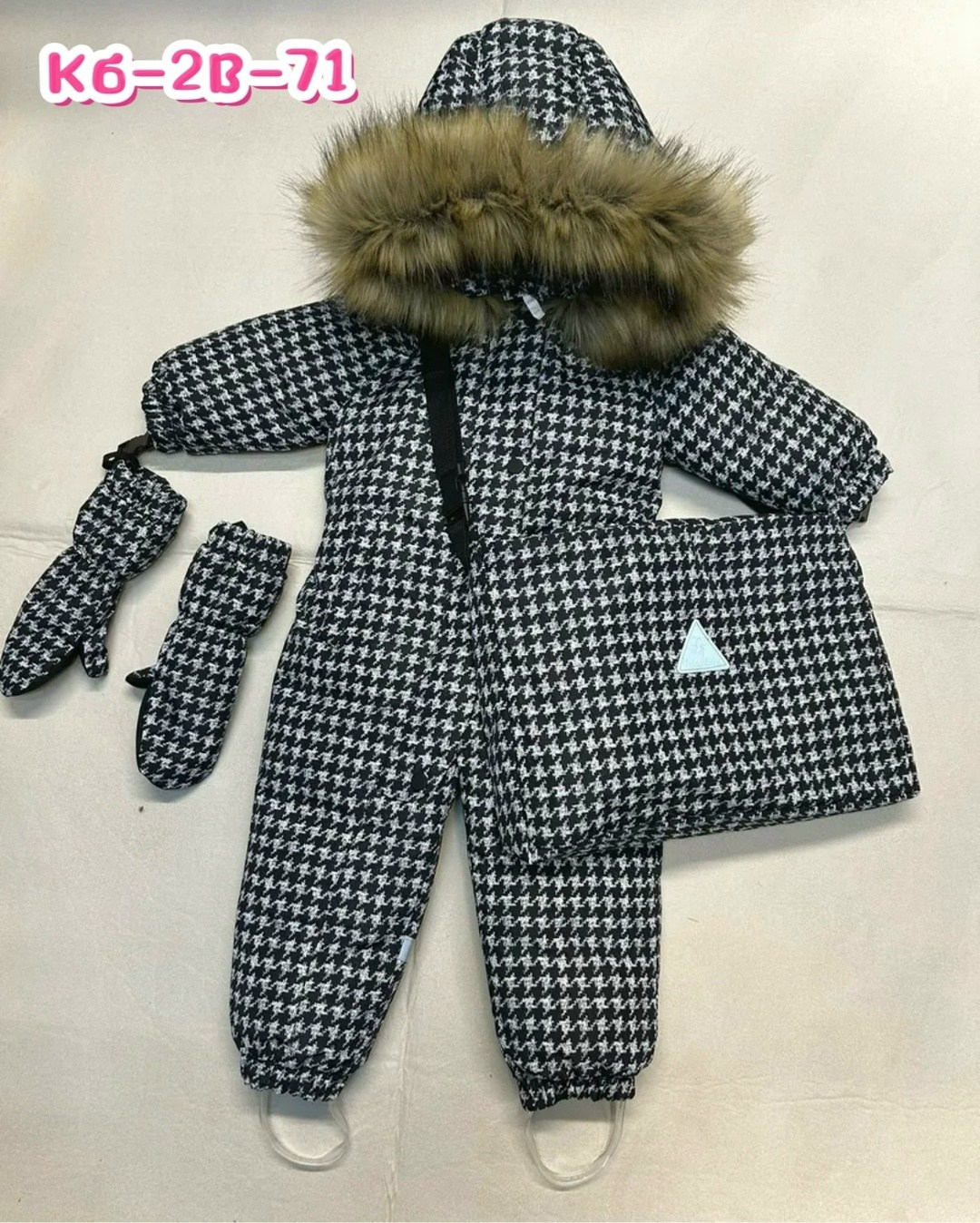 зимний комбинезон мембрана теплый с меховым,зимний комбинезон мембрана,комплект комбинезон,зимние комбинезоны,комбинезон зимний мембранный