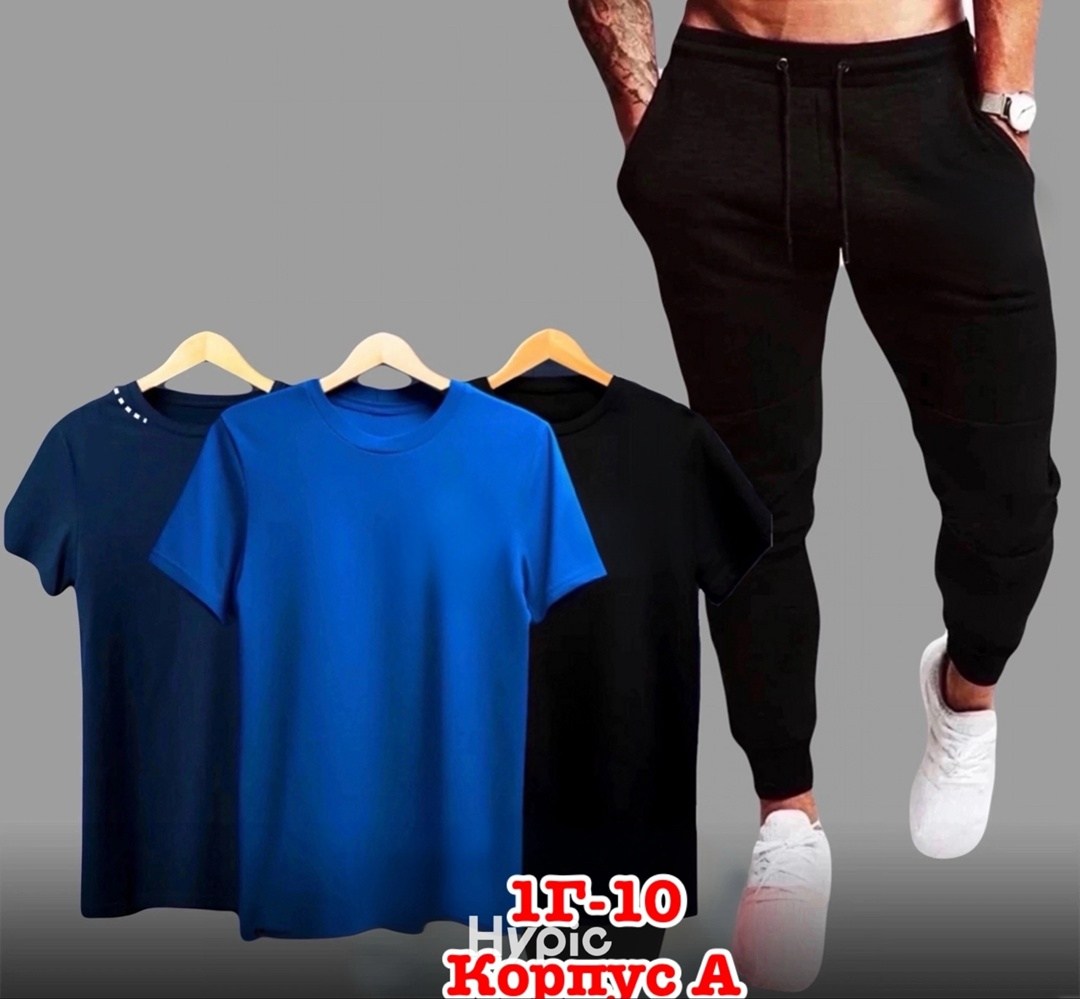 спортивные костюмы мужские,спортивные костюмы,спорт костюм, ,спортивный костюм мужской летний