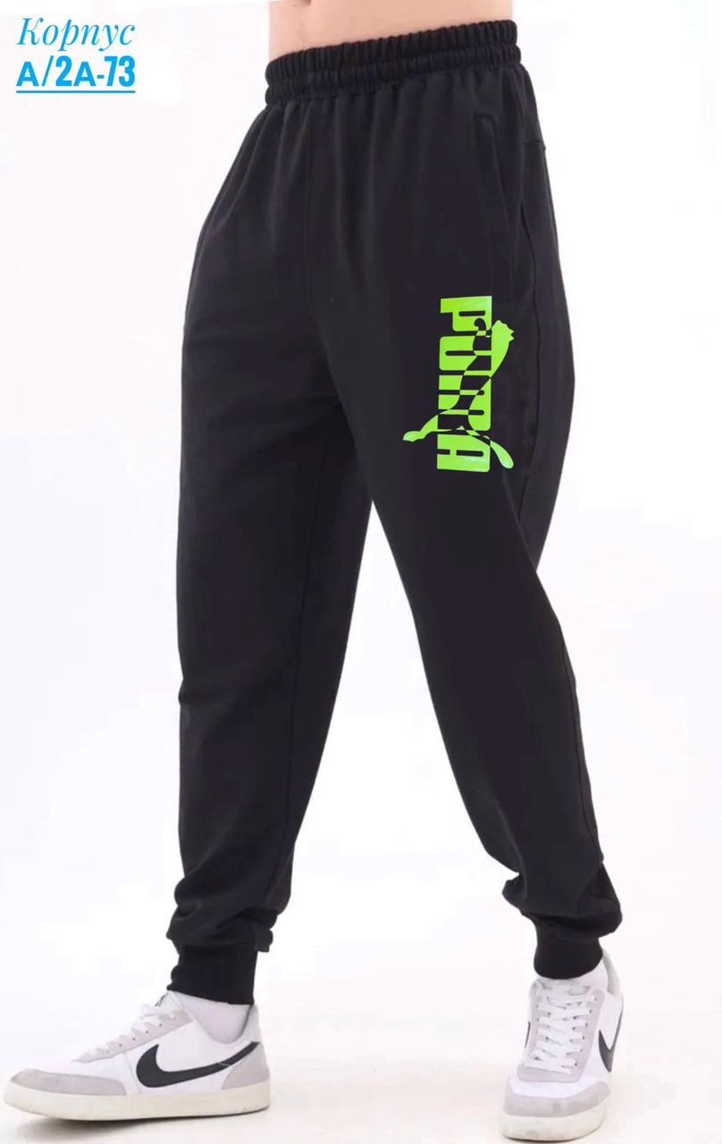 брюки спортивные мужские,спортивные штаны,спортивные штаны puma,одежда штаны,мужские штаны