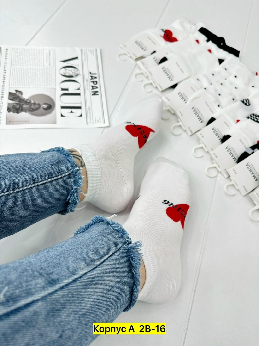 носки женские 10 пар,носки женское,носки короткие женские,носки женские белые amigobs,носки комплект