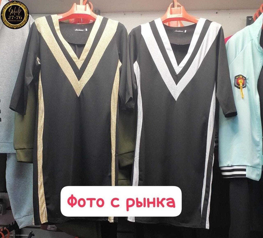 элегантное платье,женское облегающее платье,облегающее платье,платье стильное,повседневные платья