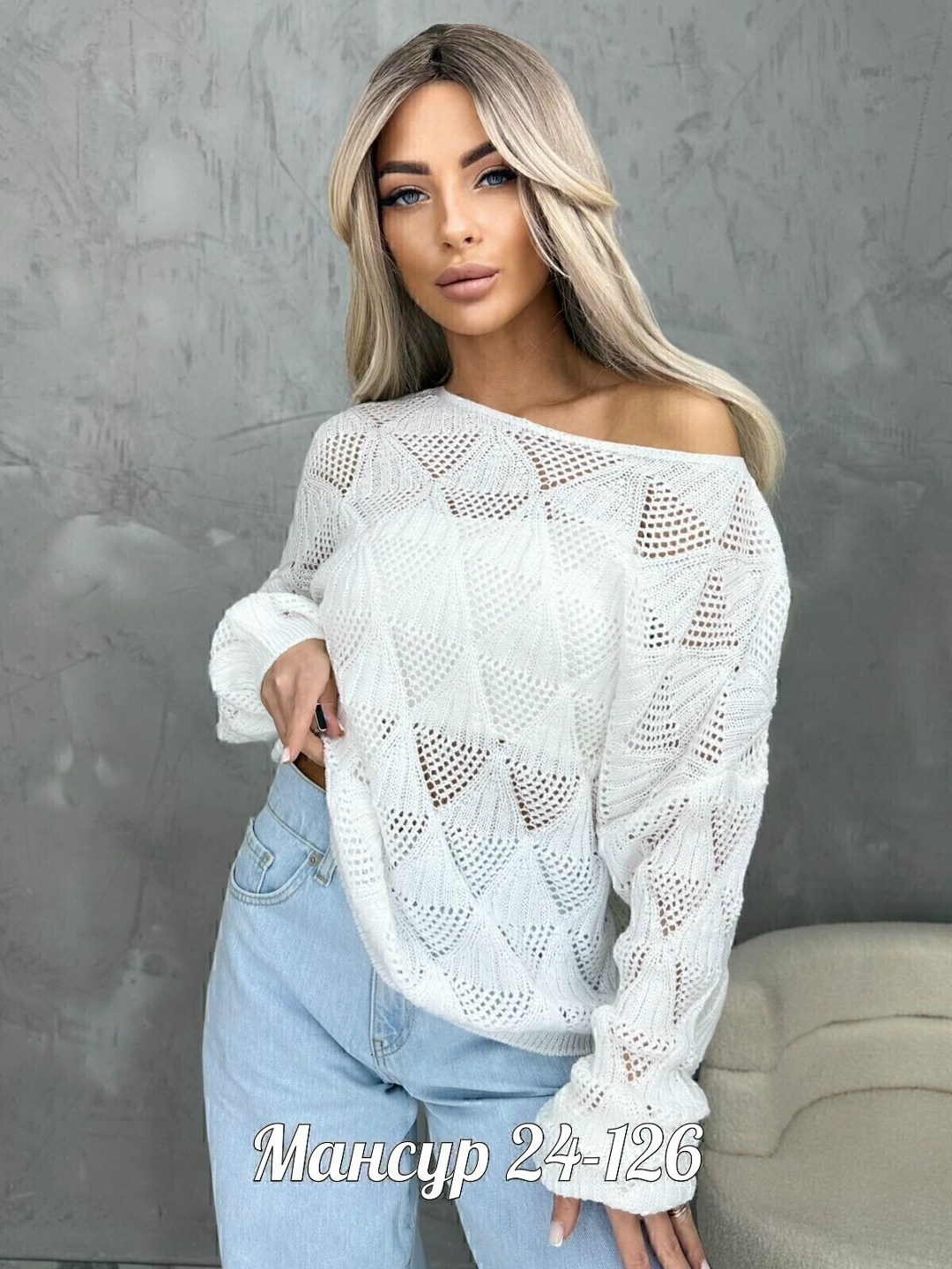 вязаная кофта,стильная кофта,ажурный джемпер,свитера вязаные,вязаные джемпера