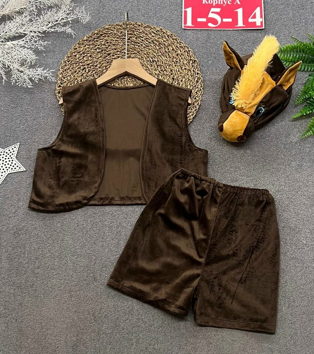 карнавальный костюм скоморох,карнавальный костюм буратино,костюм скоморох,костюм петрушки детский,костюм петрушки скомороха батик