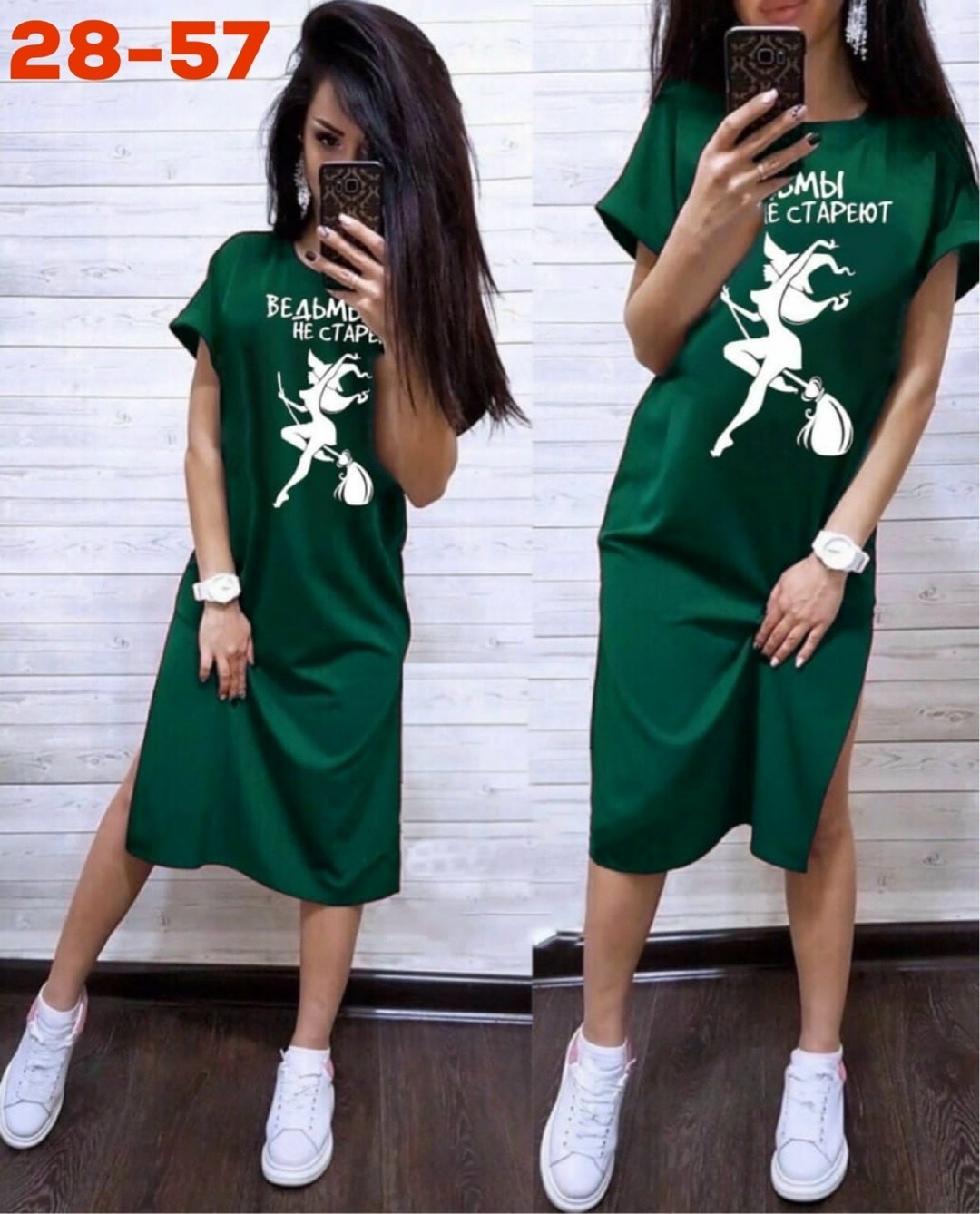 туника женская,платье туника,платье туника женская, платье,спортивное платье