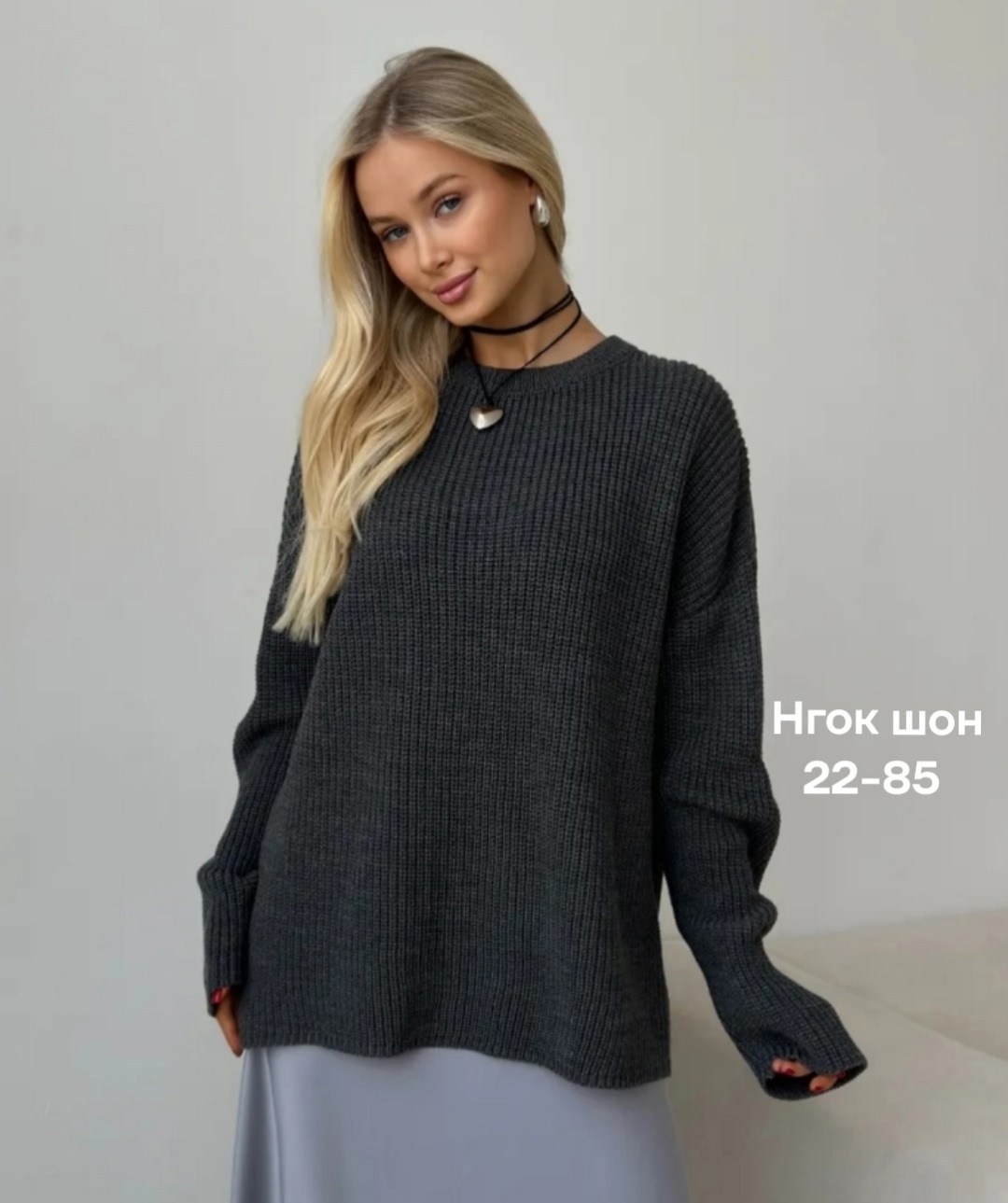 свитера женские,джемпер женские,кофта женская,свитер,кофта вязаная