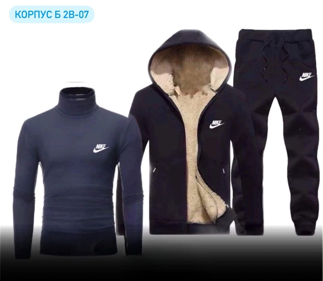 костюмы спортивные мужские,мужской костюм тройка найк на меху,теплый мужской спортивный костюм nike,спортивный теплый костюм мужской,костюм спортивный мужской nike