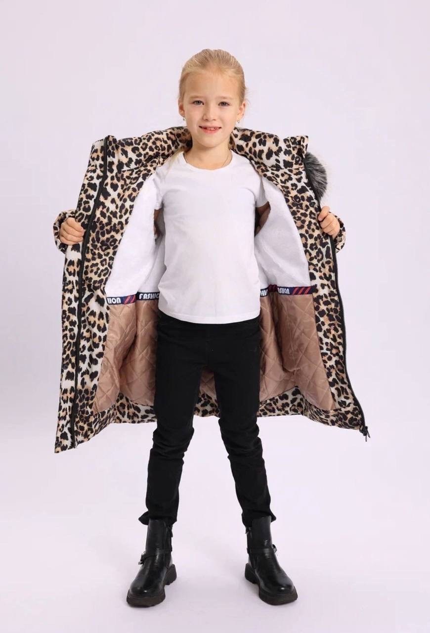 шуба детская,куртка для девочки зимняя,зимнее пальто для девочки,пальто для девочек,куртка детский