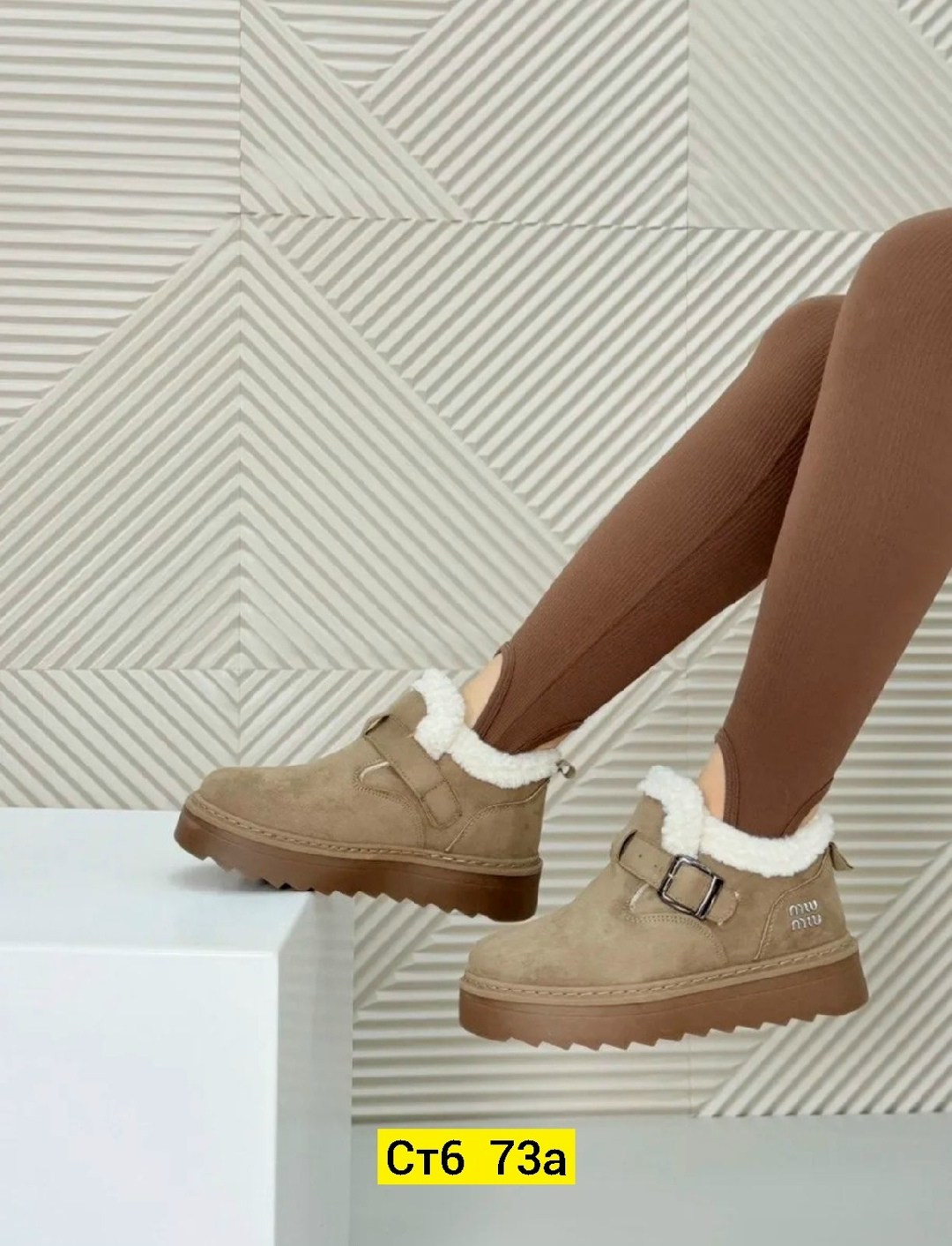 ,угги женские, женская зимняя,зимняя , повседневные