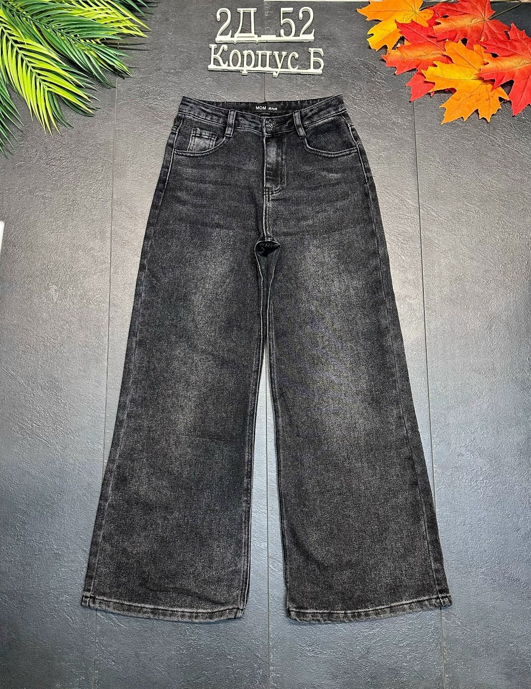 джинсы детский,джинсы для девочек,брюки джинсы,джинсы подростковые,джинсы детские
