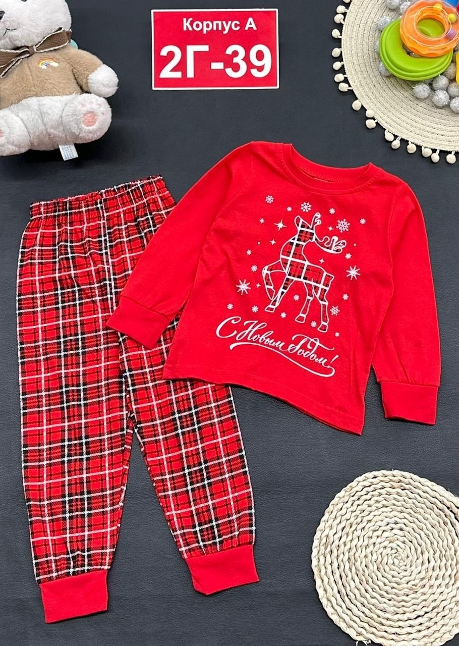 пижама детская,новогодние пижамы,пижама детская новогодняя,пижама для детей,пижама для мальчика