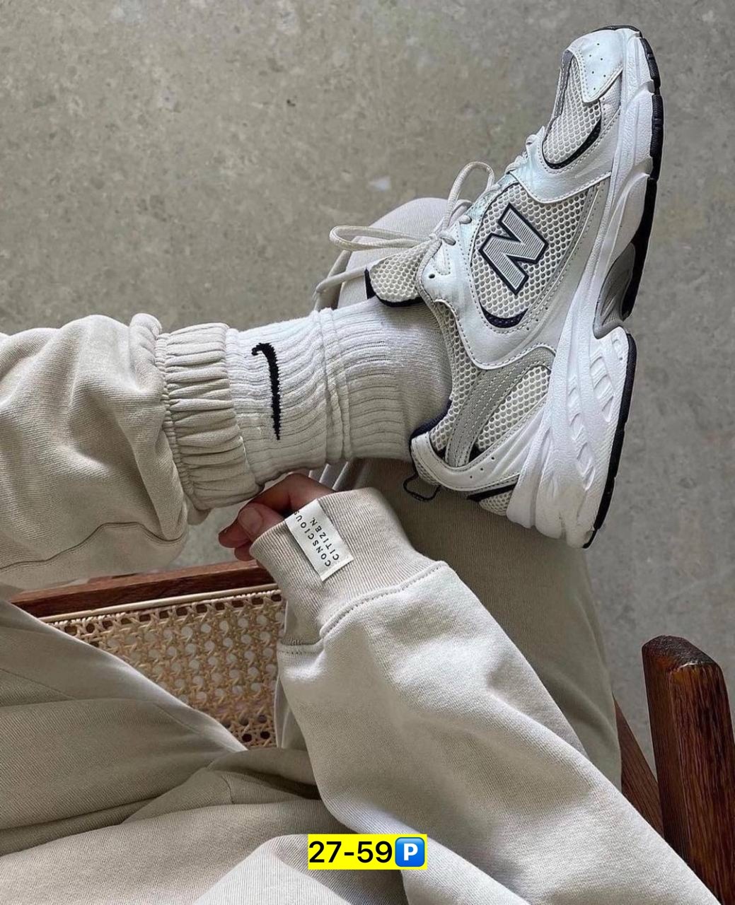 кроссовки new balance 530,кроссовки,кроссовки new balance,кроссовки женские new balance 530,кроссовки женскиe