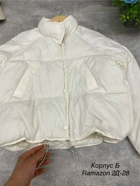 Верхняя одежда