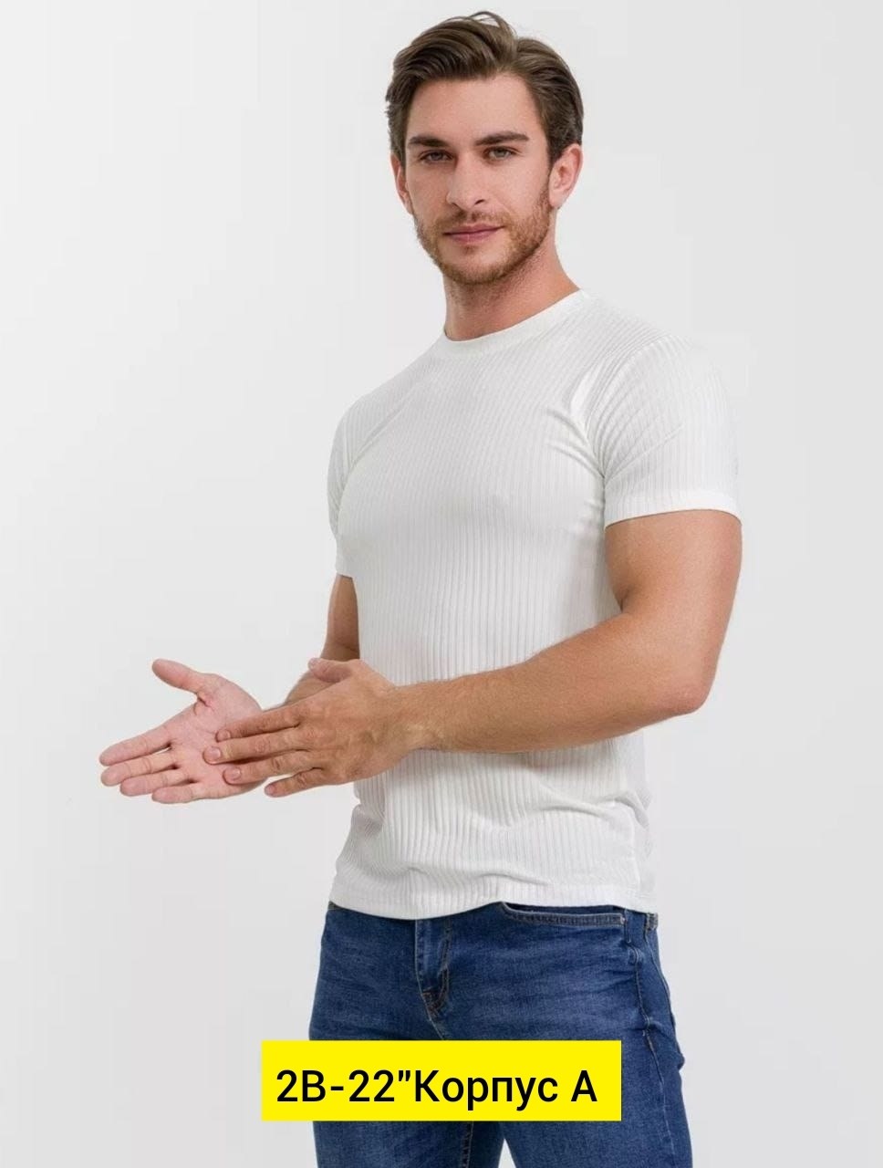 футболки для мужчин,водолазка для мужчин,футболка в рубчик,мужская мода,пуловер мужской