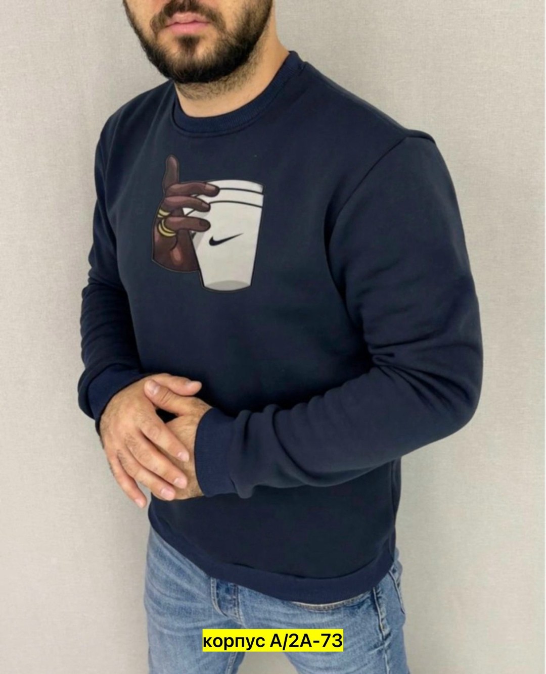 мужская кофта,свитшот толстовки,свитшот мужская,толстовки кофта,толстовки для мужчин