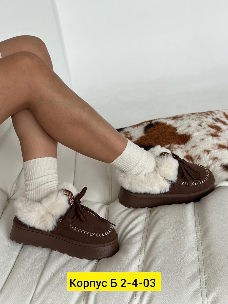 женские угги,,зимняя женская ,женская ,угги женские зимние