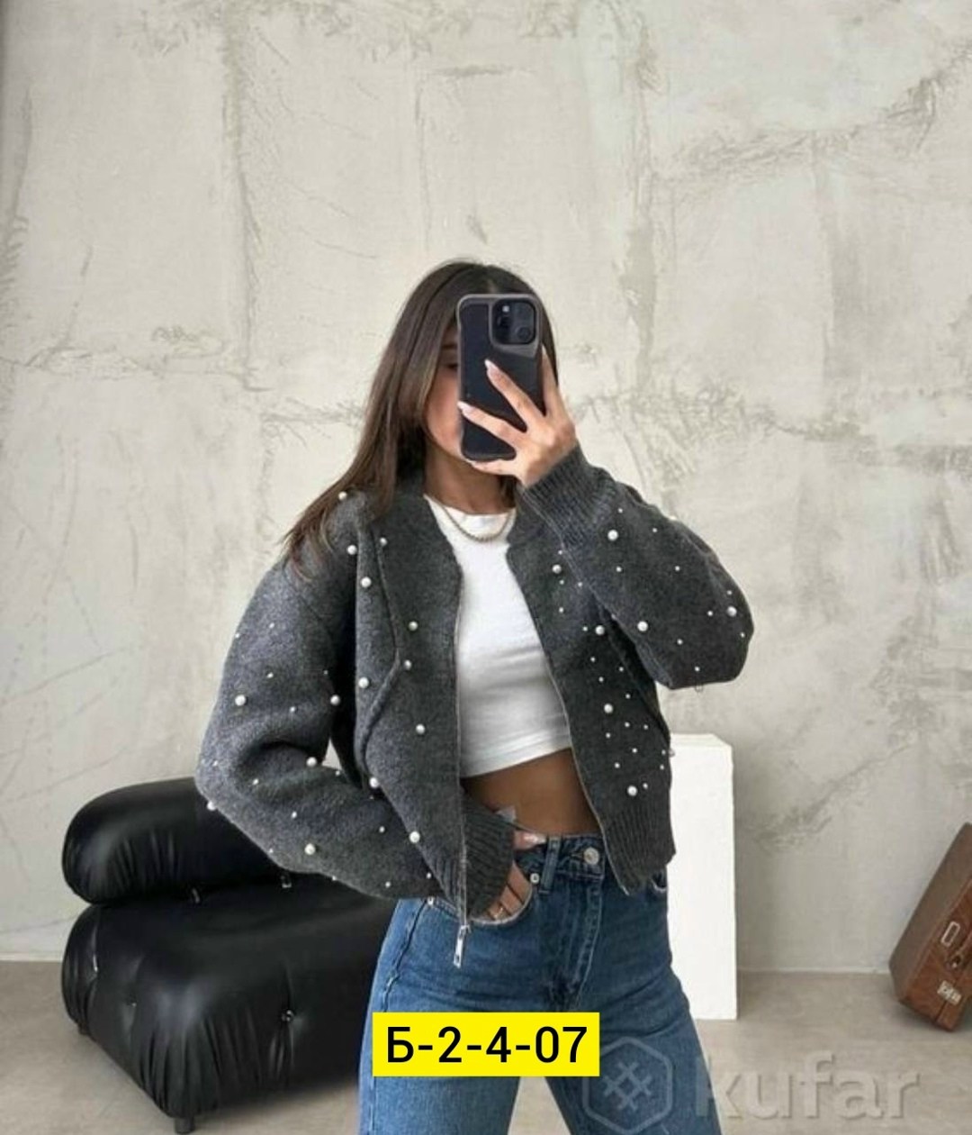 кардиган кофта,кофта со стразами,кофта женская,кофта со стразами женская,джемпер с бусинами