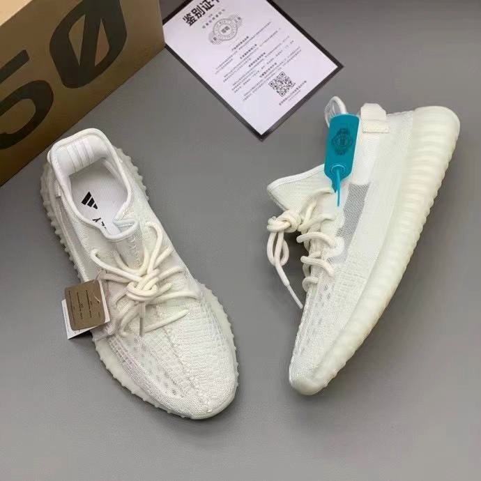 adidas yeezy boost 350 v 2,adidas yeezy boost,adidas yeezy boost 350,yeezy 350 v2 white,yeezy boost 350 v 2
