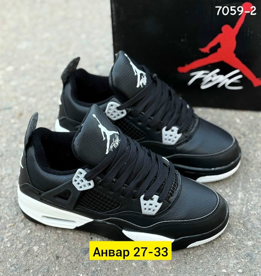 кроссовки,кроссовки для мужчин,мужская  кроссовки,,кроссовка мужской