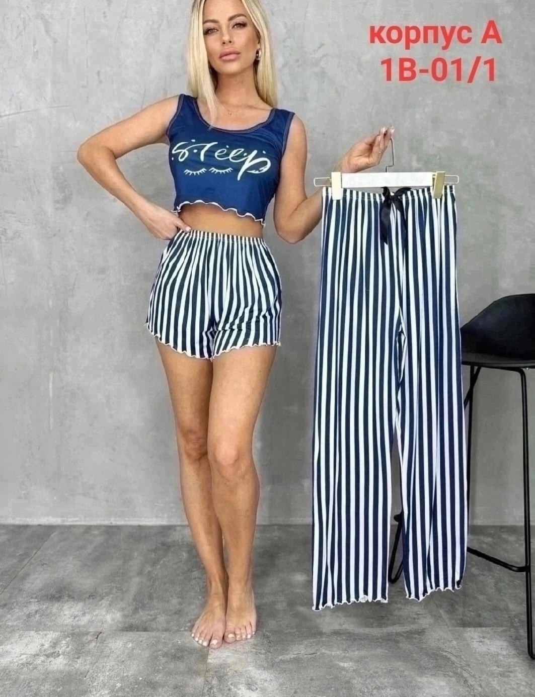 пижама женская с шортам,комплект женской пижамы,пижама домашний костюм тройки,пижама женская тройка,пижама комплект