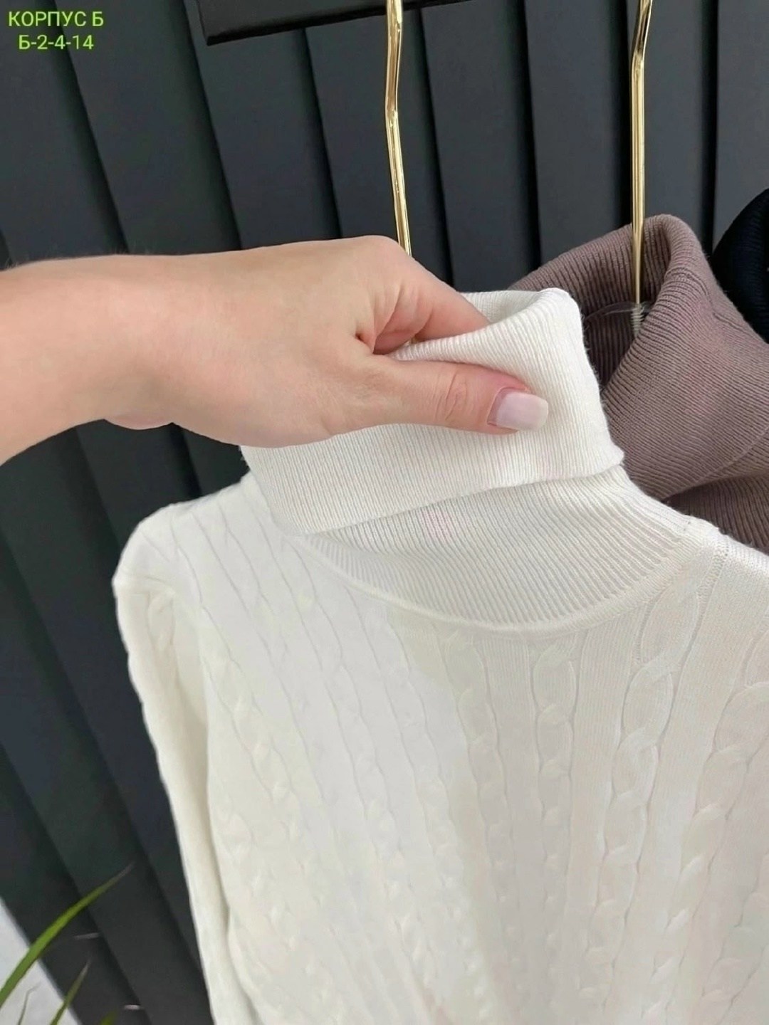 трикотажные костюмы,вязаные костюмы,женский вязаный костюм,костюм трикотаж,костюмы женские