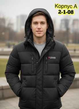 Верхняя одежда