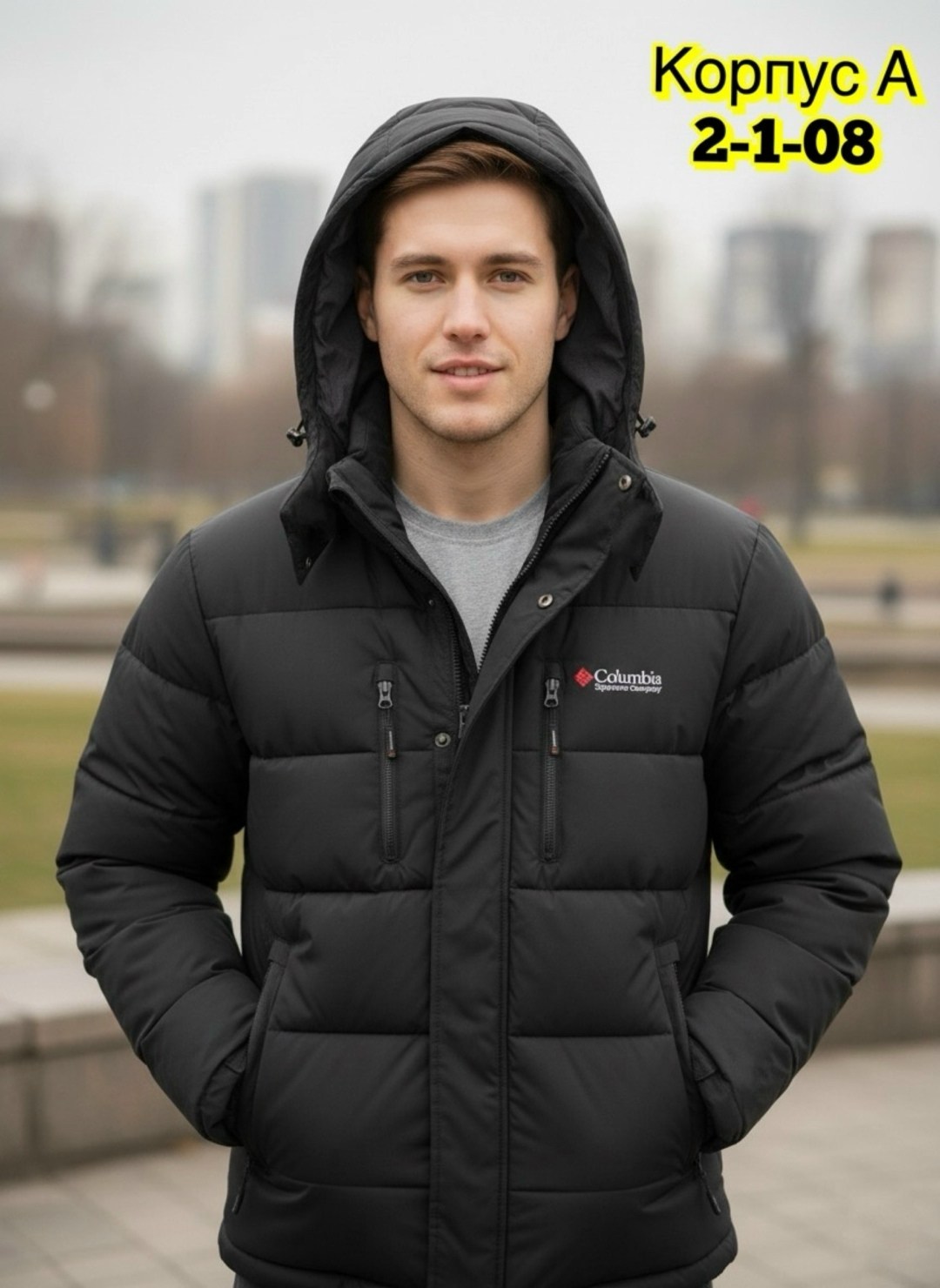 мужская зимняя куртка,куртка зимняя,куртка мужская зимняя с капюшоном,куртка,пуховики мужские