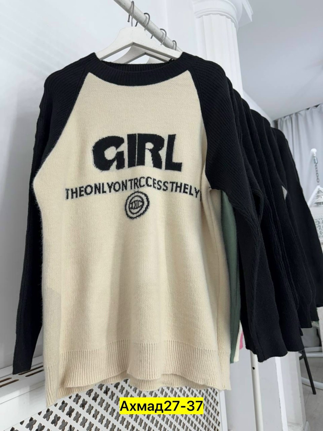 стильная кофта,кофта женская,свитшот женская,модные кофты,толстовки кофта