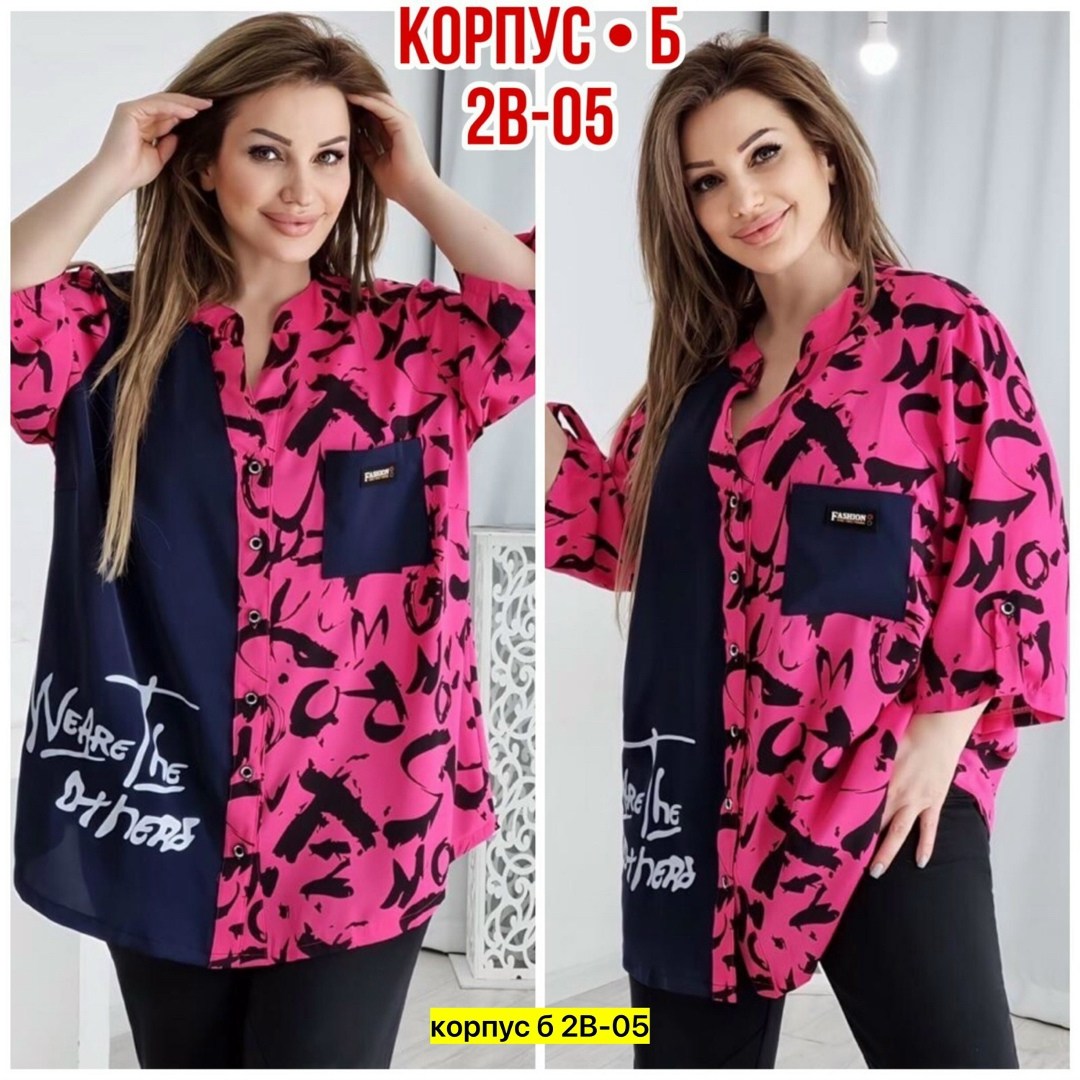 блузка женская,блузка женская рубашка, ,рубашка модная,