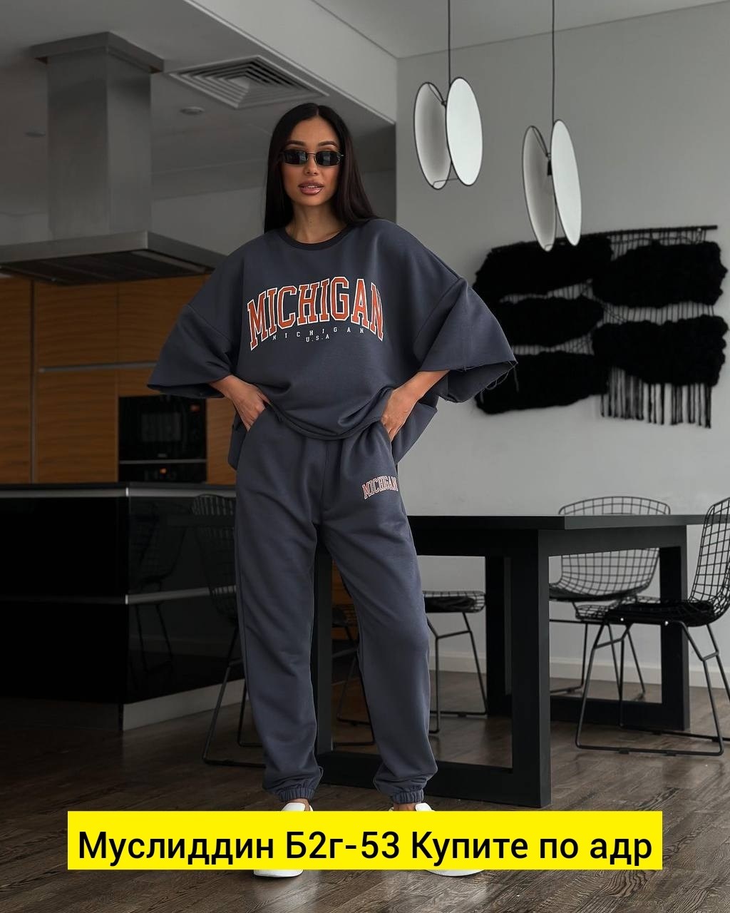 спортивный костюм свободного кроя,костюмы двойки,спортивные костюмы женские,женские костюмы,спортивный костюмы