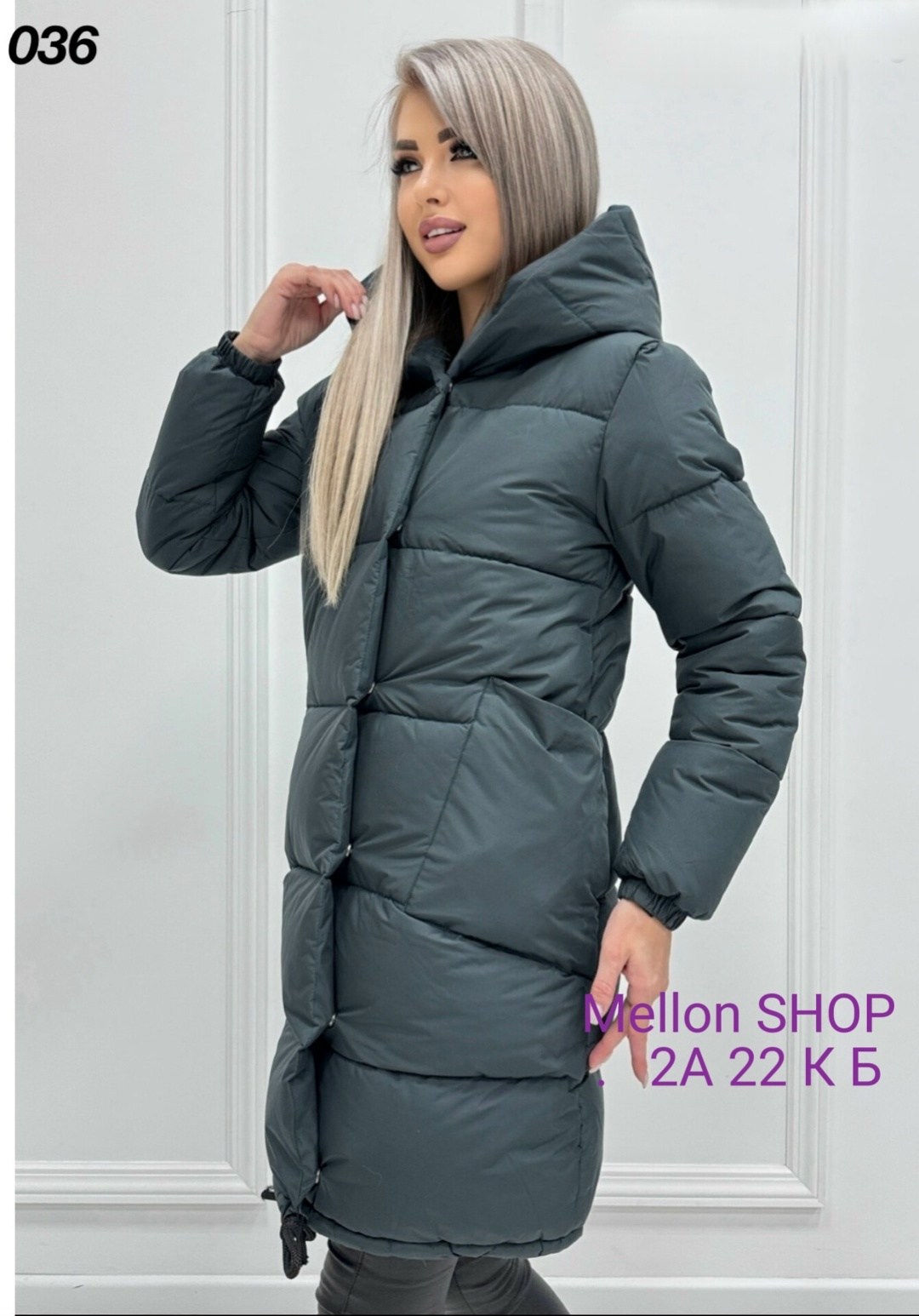удлиненная куртка,куртка женская,куртка зимняя,женские пуховики,куртка
