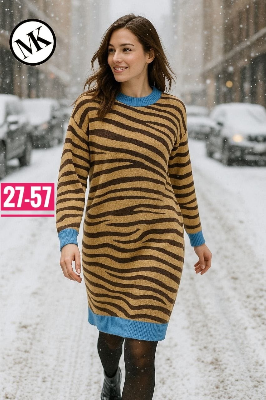 вязаное платье свитер,платье вязаное,трикотажное платье,платье свитер,платье женская