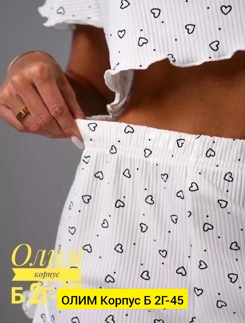 пижама женская с шортами и футболкой,пижама женская с шортам,пижама женская,комплект пижама,пижама для девушек