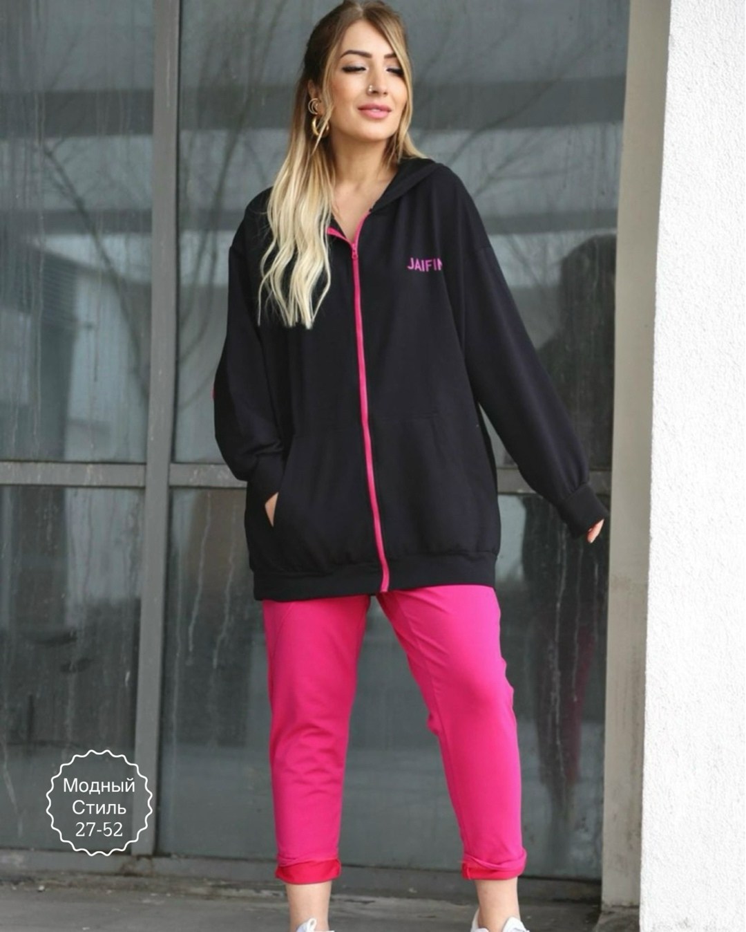 костюмы спортивные женские,костюм двойка модный,женские спортивные костюмы больших размеров,cпортивный костюм больших размеров,спортивные костюмы