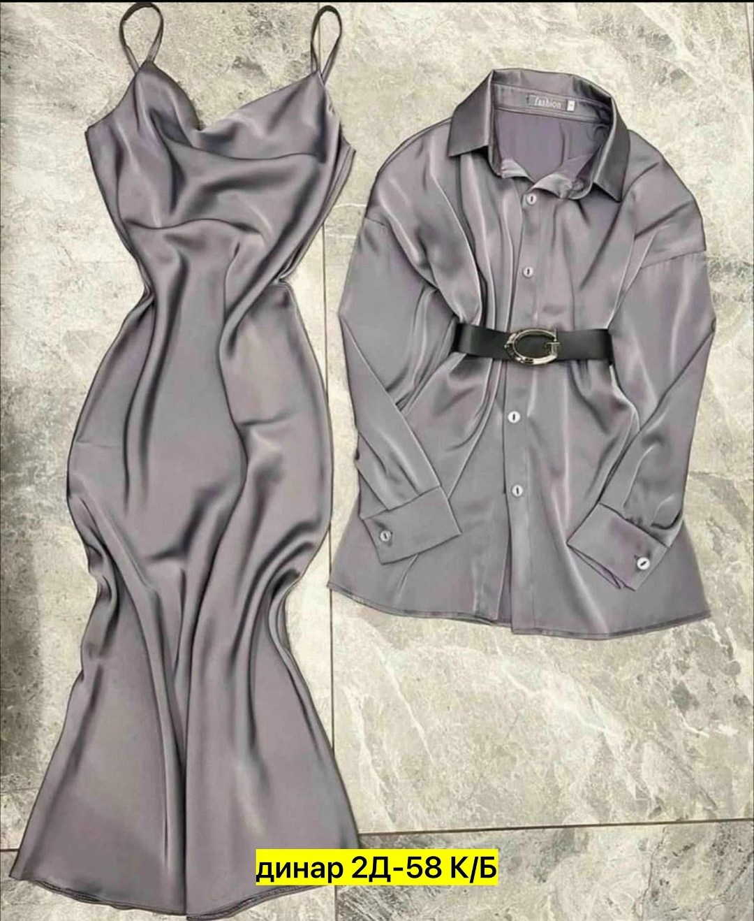 костюм двойка с платьем,комплект костюм,костюмы двойки,