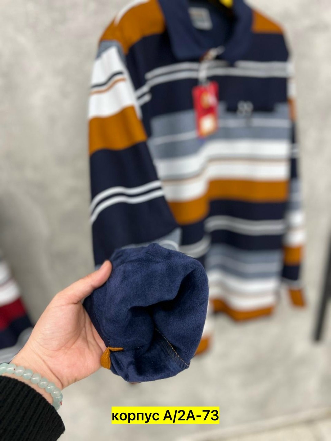 мужская кофта,поло кофта,кофта рубашка,кофта рубашка мужская,рубашка поло мужская