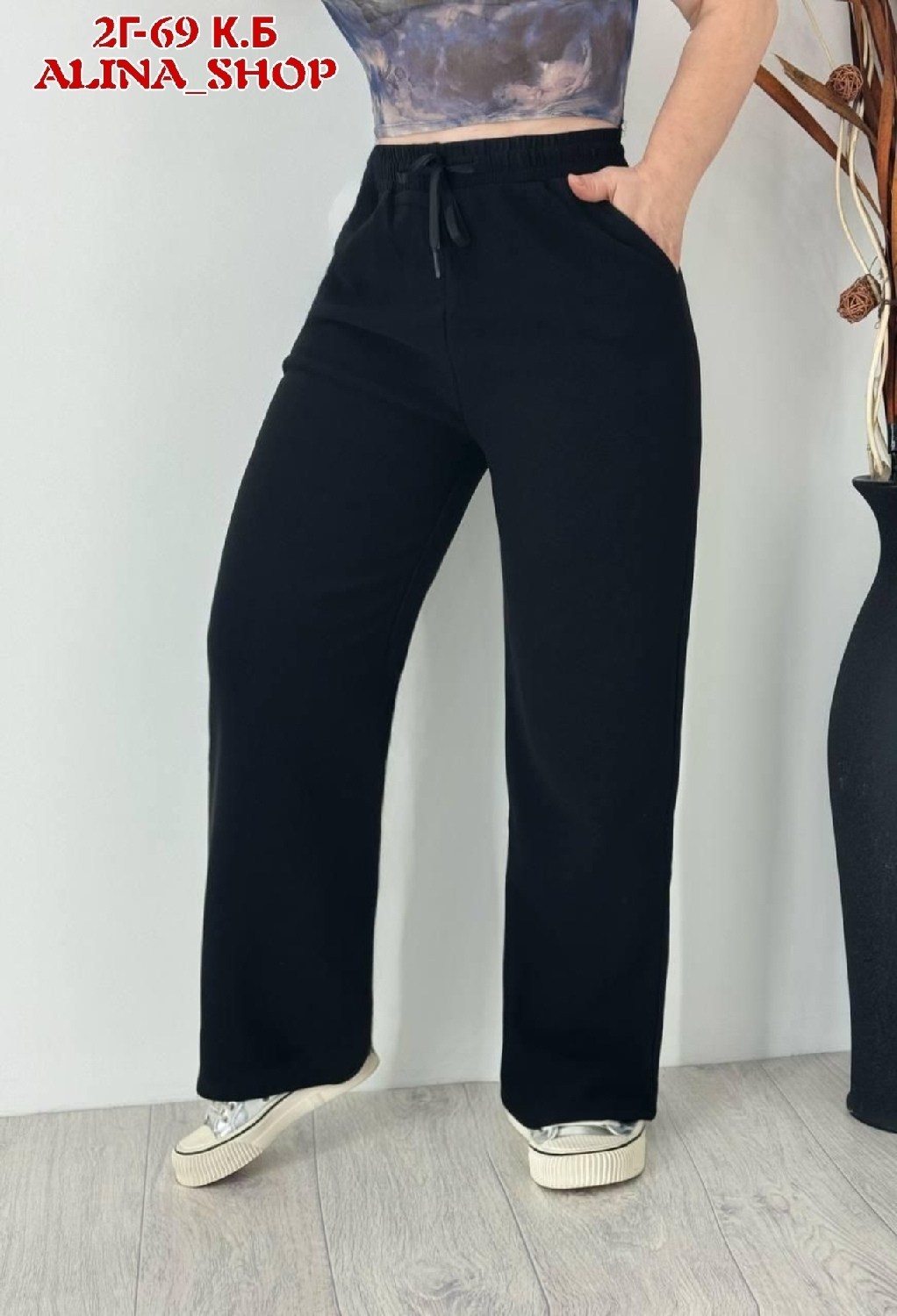 брюки свободные,повседневные брюки,летние брюки,широкие брюки,женские брюки