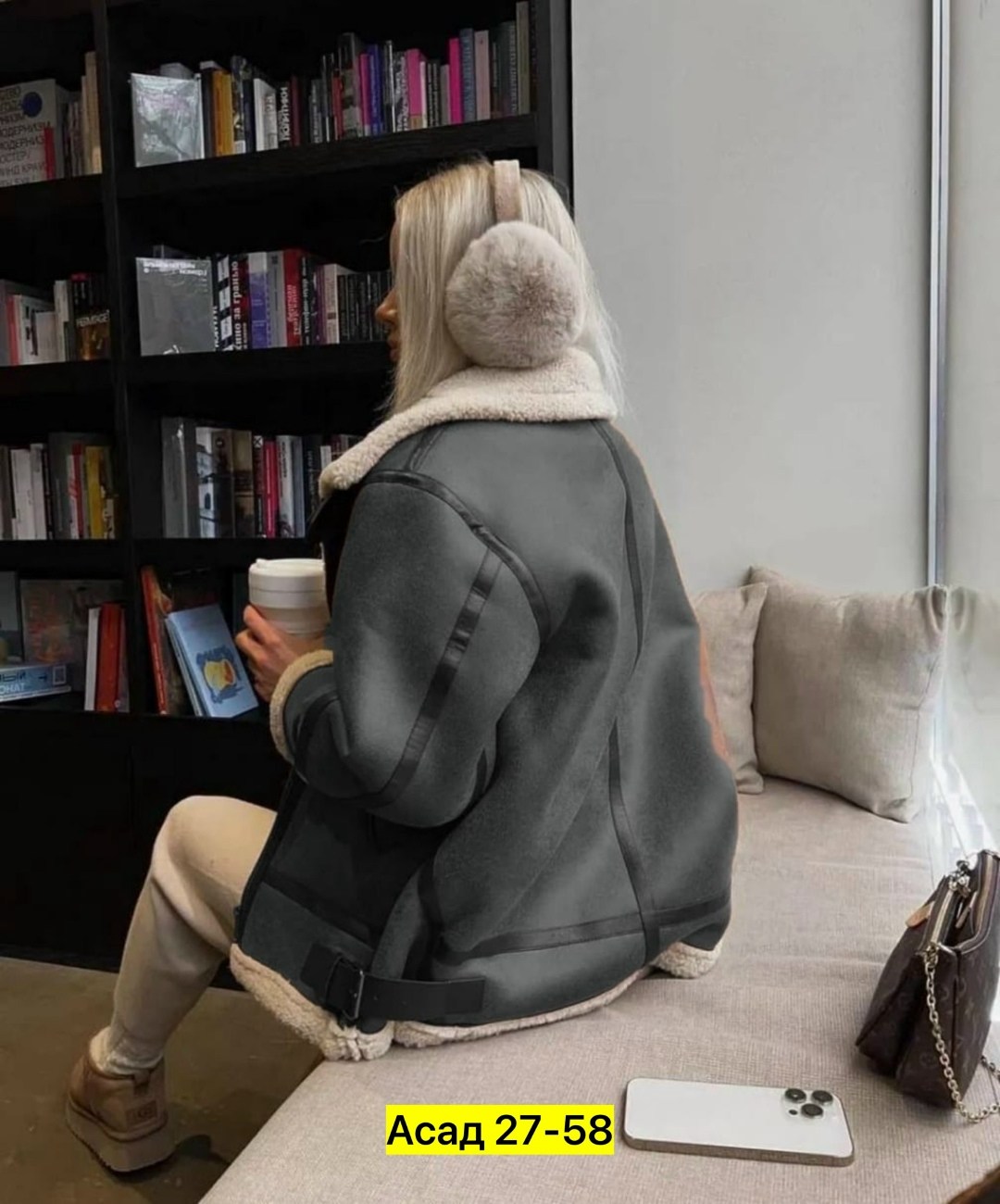 дубленка эко,дубленка авиатор зимняя,дубленка авиатор женская,дубленка женская,стильная дубленка