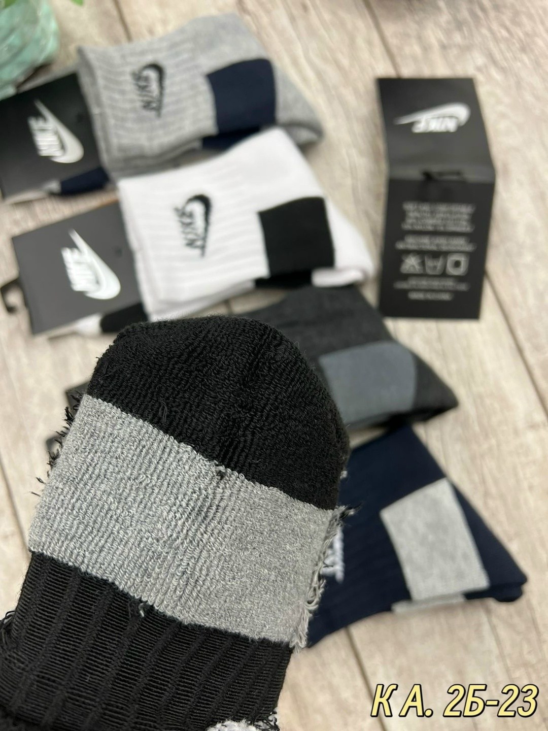 носки мужские 10 пар nike,мужские носки,носки мужские 10 пар,носки мужские набор,мужские носки nike