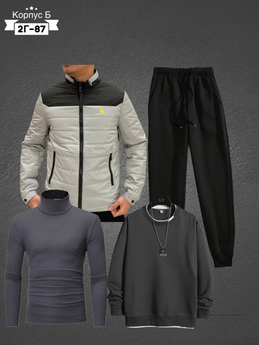 костюмы спортивные мужские,костюм на флисе мужской,спортивный костюм для мужчин,спортивные костюм,костюмы для мужчин